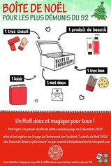 Appel aux dons "Boîtes de Noël de Nanterre !"